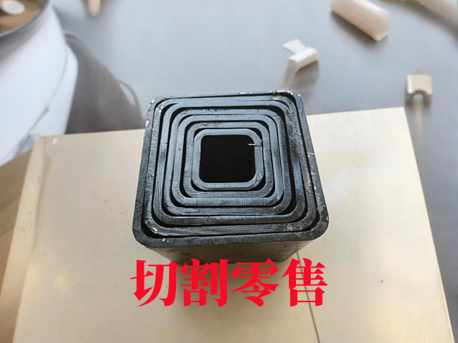 澄迈锰材无缝伸缩套管